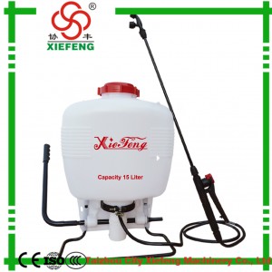15L Agricultural Knapsack Sprayer (XF-15-1)