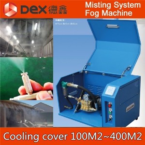 5L/Min Dex-520 Textile Factory Pressure Sprayer