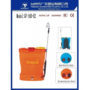 16L 12V8ah Portable Electric Battery Backpack Sprayer