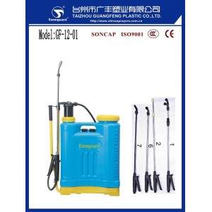 18L Manual Sprayer Knapsack Sprayer Gf-12-01