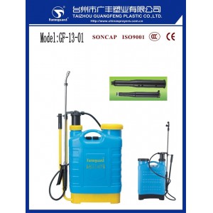 20L Manual Sprayer Knapsack Sprayer Gf-13-01