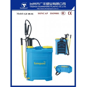 16L Manual Sprayer Knapsack Sprayer Gf-08-01