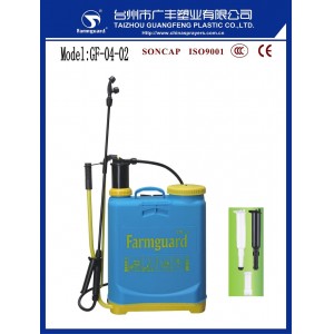 20L Manual Sprayer Knapsack Sprayer Gf-04-02