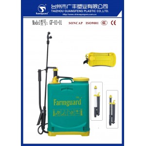 15L/16L Manual Sprayer Knapsack Sprayer Gf-03-01
