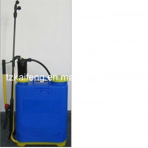 16L Backpack Sprayer (KF-16-1)