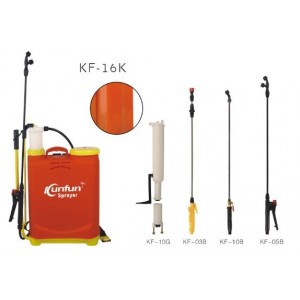 Manual Sprayer (KF-16K)
