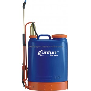 Sprayer (KF-16J)