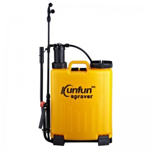 Sprayer (KF-20B)