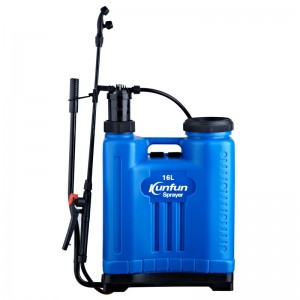 Sprayer (KF-16B-E)