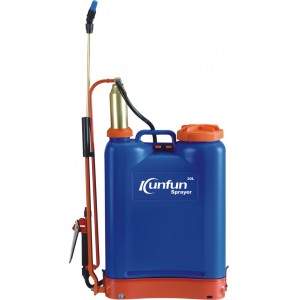 Sprayer (KF-20F-1)