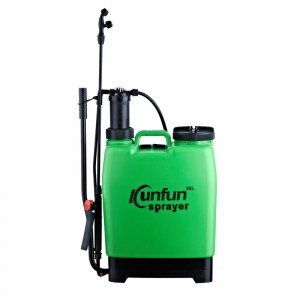 Sprayer (KF-20H)