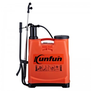 Sprayer (KF-20A)