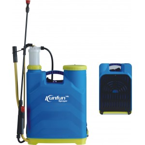 Sprayer (KF-16B-L)