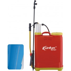 Sprayer (KF-16K)