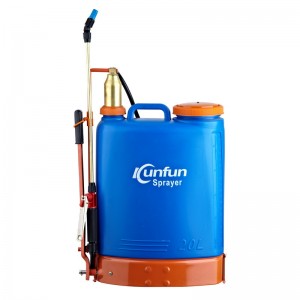 Sprayer (KF-20J)