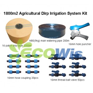 1800 Sqm Agricultural Drip Irrigation System (HT1128)