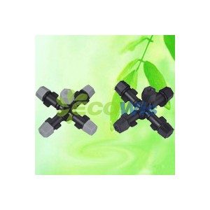 China Manufacturer Five Nozzles Outlet Mist Sprinkler (HT6341F)