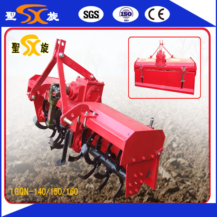 Top Quality Middle Gear Transmission Farm/Agriculture Rotavator on Sale