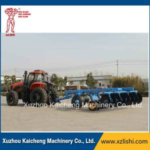 Sell Farm Machinery Disc Harrow, Agriculture Disk Harrow
