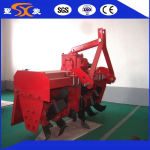 Hot Sale Rotaty Tillage Plough with Best Price