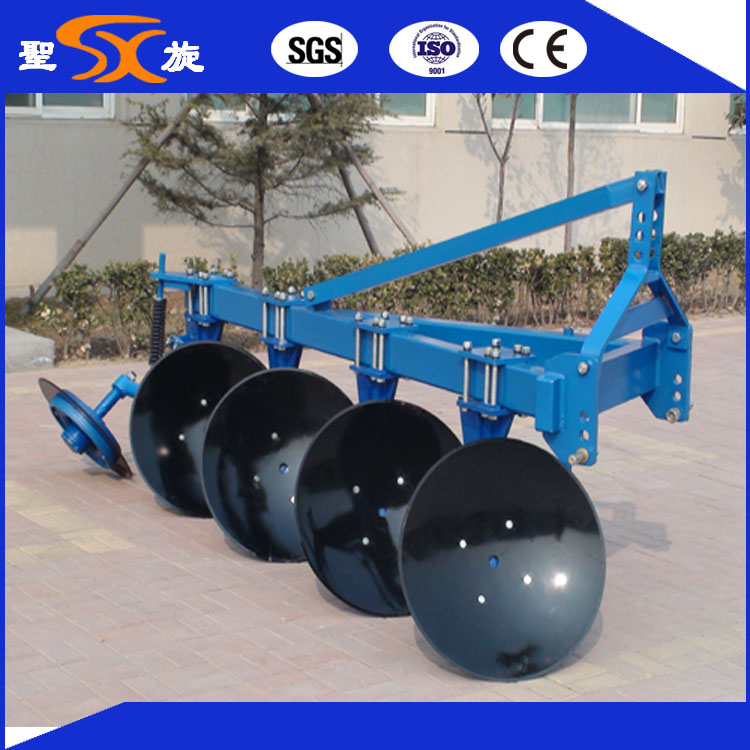 Rotary Cultivator /Plough Soil Preparation Machine on Sale