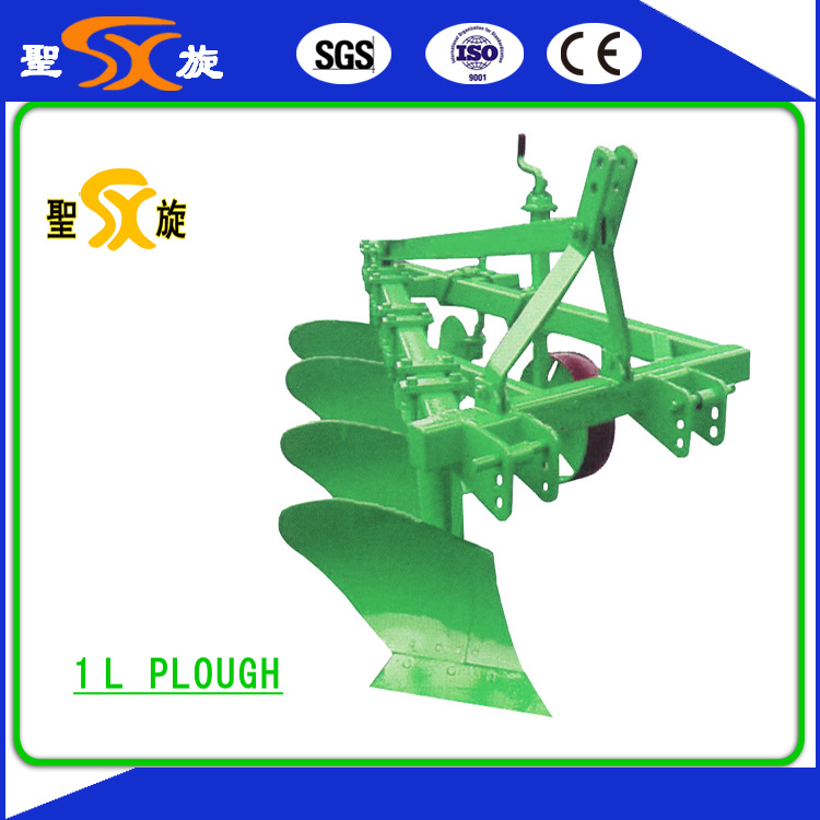 Strengthened and Durable Farnland Plough in China