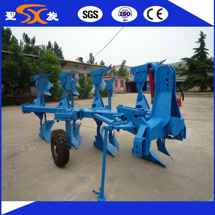 Farm/Agricultural Soil Ripper for 60-80HP Tractor
