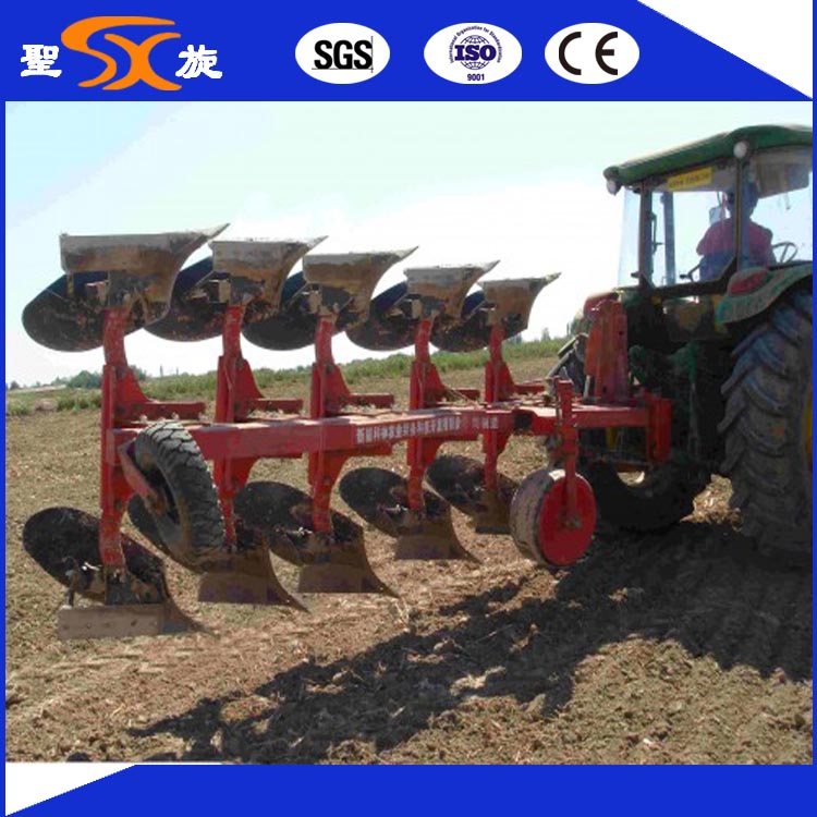 Eight-Bottoms Reversible Furrow Moldboard Plow with 1.2m Width