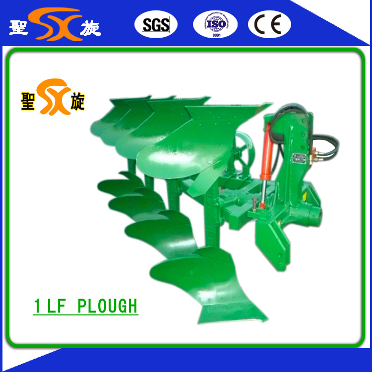 Farm/Agricultural Soil Ripper for 60-80HP Tractor