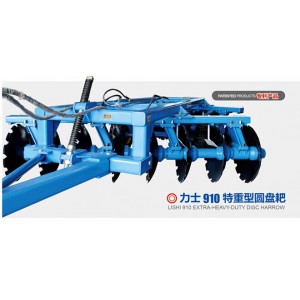 Farm Power Tiller Machine for Jd Tractor Disc Harrow