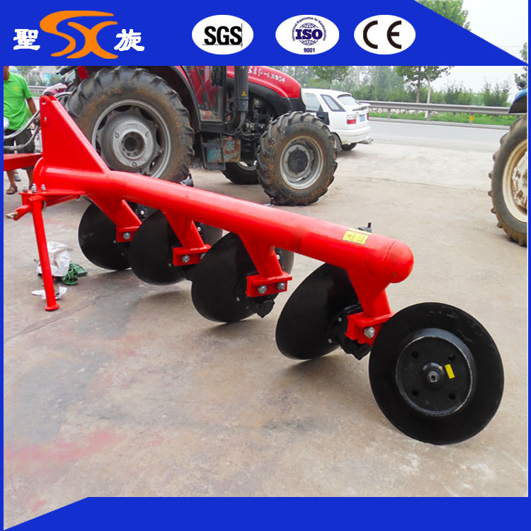 Four-Discs Heavy Reinforced Rotary Disc Cultivator
