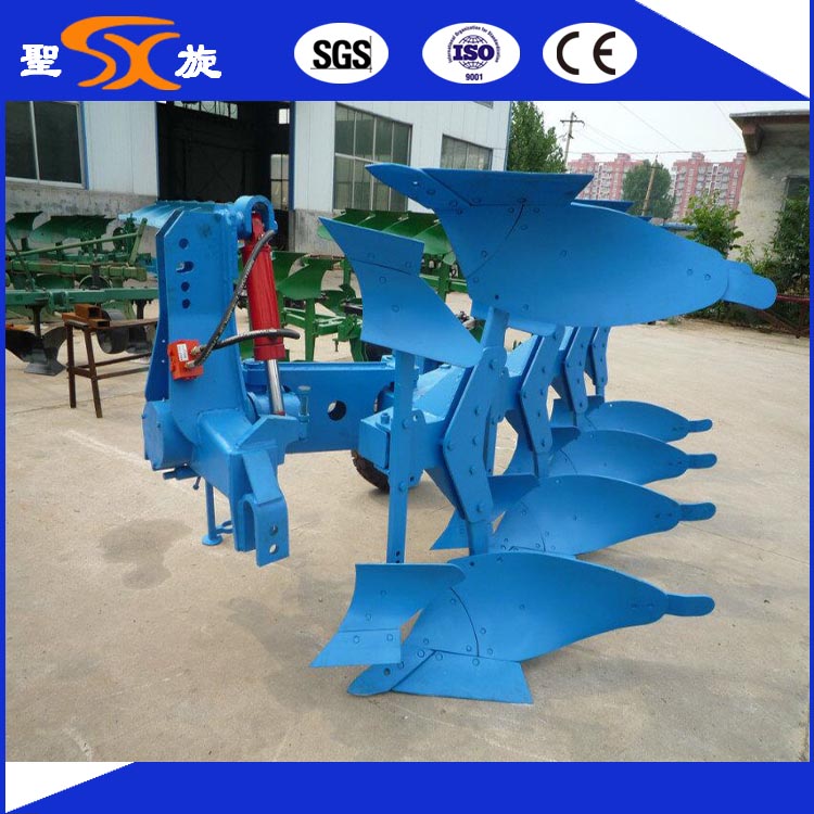 Farm/Agricultural Soil Ripper for 60-80HP Tractor