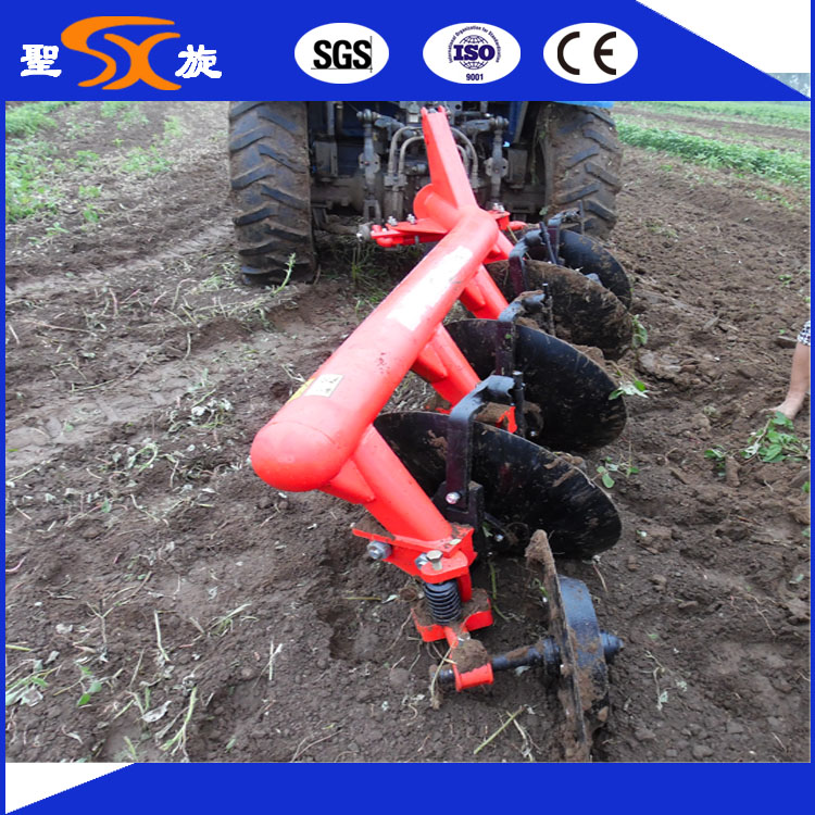 Farm /Agricultural Heavy Large Disc Plough with 4 660mm-Diameter Discs