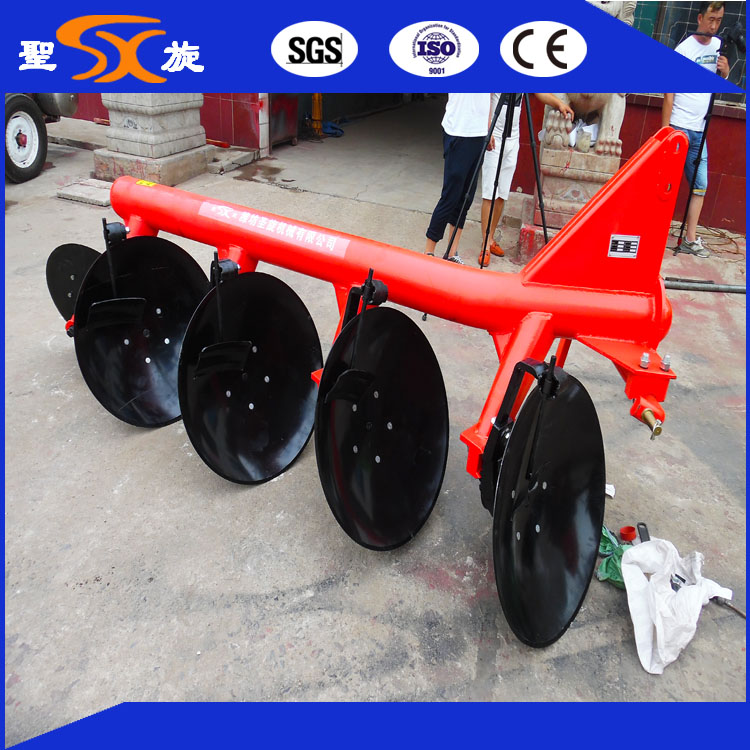 Four-Discs Heavy Reinforced Rotary Disc Cultivator