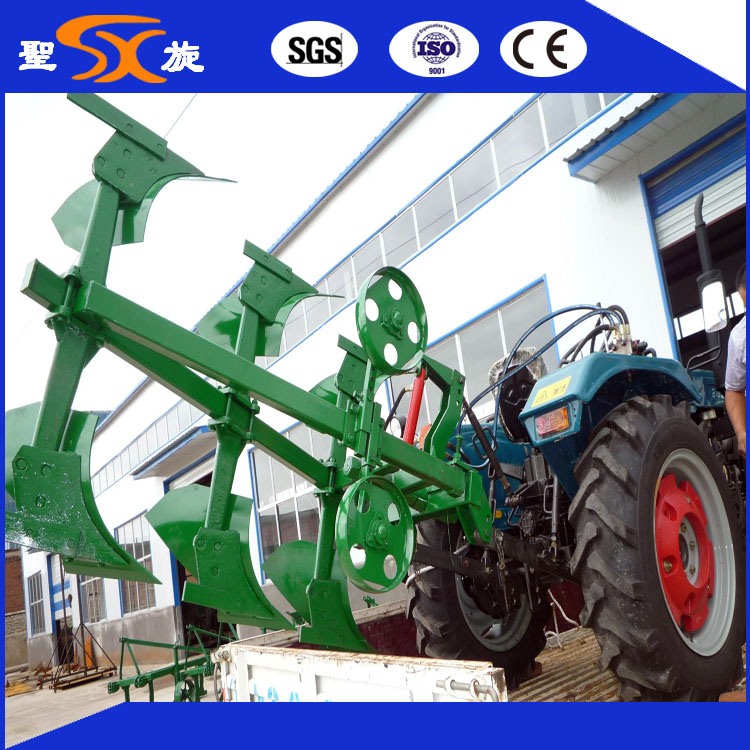 Heavy Subsoiler with Hydraulic System (1LF-230, ILF-330, 1LF-430, 1LF-530)