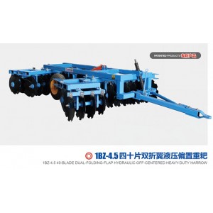 Disc Harrow: 40-Blade Dual-Folding-Flap Hydraulic off-Centered Heavy-Duty Harrow