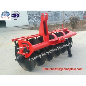 Paddy Disc Plough Manufacturer