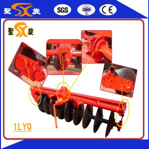 Pto Rotary Disc Cultivator /Harrow/Machine with Six Discs