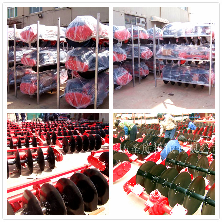 Pto Rotary Disc Cultivator /Harrow/Machine with Six Discs