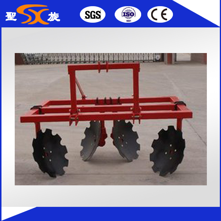 One Row/Two Rows Disc Ridger