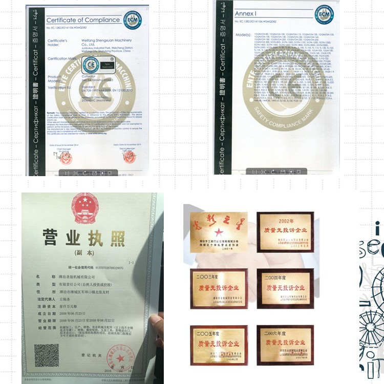 10 Discs Waterland Rotary Disc Harrow with Single Side Gearbox