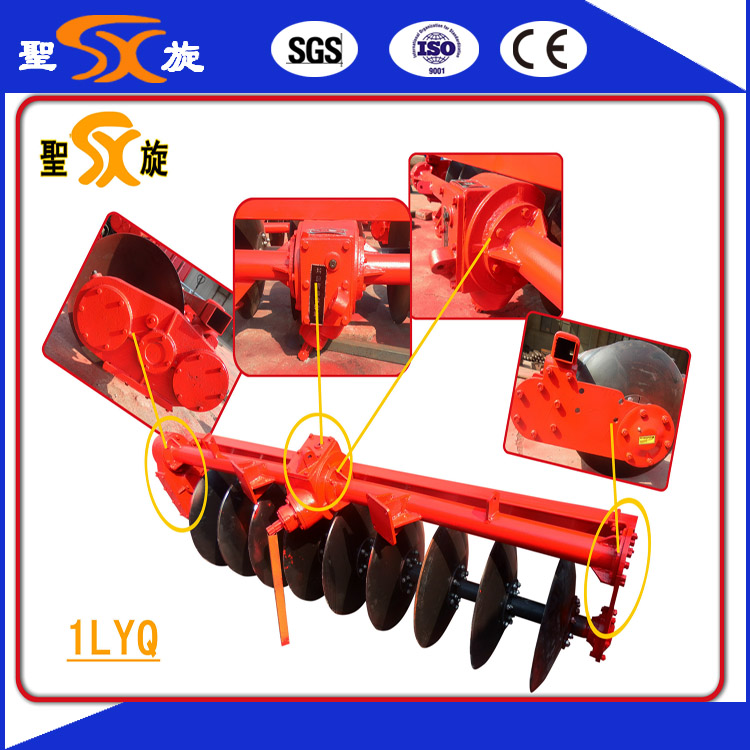 Pto Rotary Disc Cultivator /Harrow/Machine with Six Discs