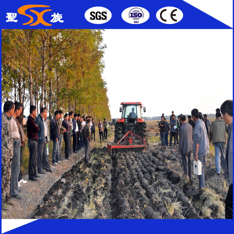 Double Side Gearbox Rotary Disc Harrow for Paddy Field