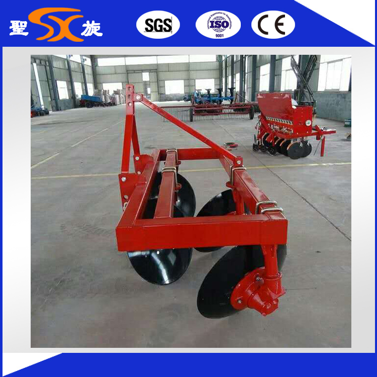 Disc Ridger for Compact Tractor with Ce and SGS Certification