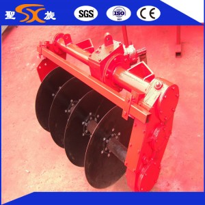 Top Quality 5 Discs Dic Plow/Plough/ Cultiator for Paddy Land