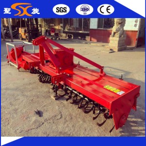 Rotary Tiller/ Cultivator/Rotocultivator/Rotavator/Rotary Cultivator for 50-60HP Tractor