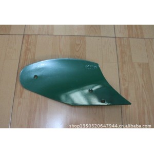 Steel Plough Mouldboard for Walking Plow