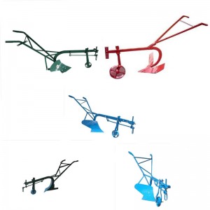Low Price Oxen Plough for African Agricultural