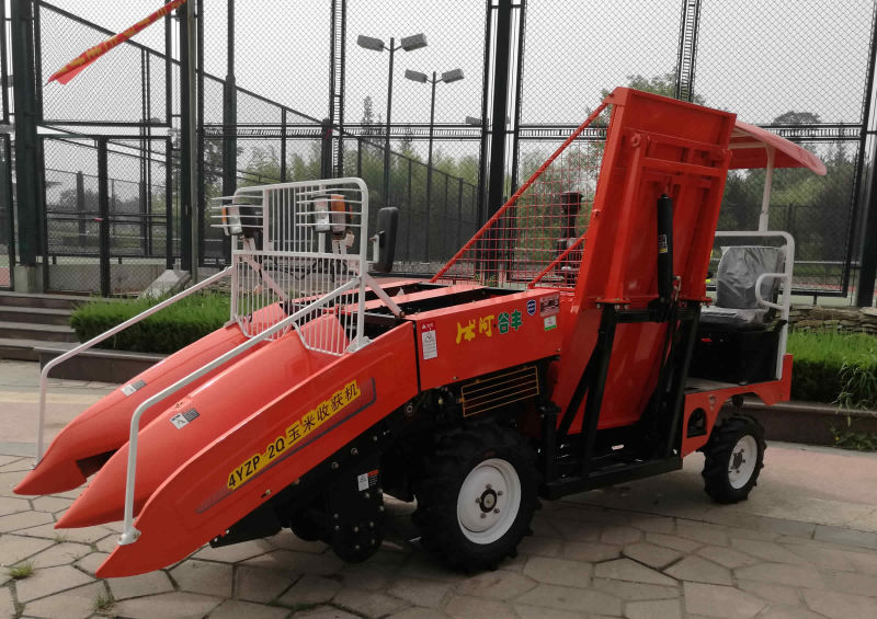 Corn Harvester (4YZP-2Q)