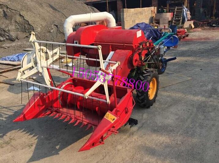 Rice and Wheat Combine Harvester